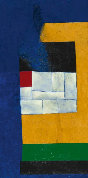 Gottfried Honegger — Einschlüsse, 1955