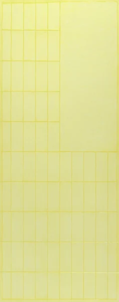 Gottfried Honegger — Tableau-Relief P.875, 1983