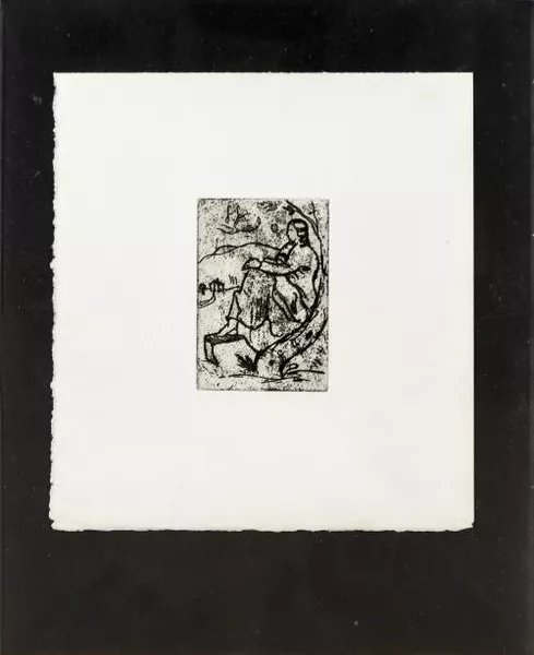 Guido Gonzato (1896-1955, CH), "Filio di sio Dante". — DognyAuction