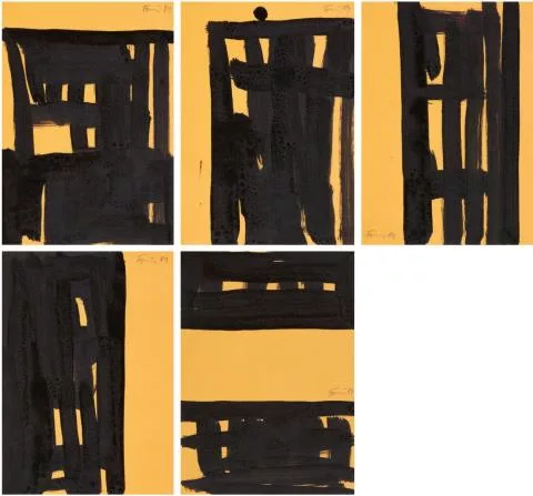 Günther Förg — Ohne Titel