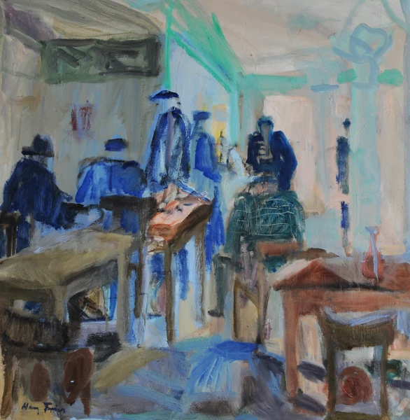 Hanny Fries — Restaurant