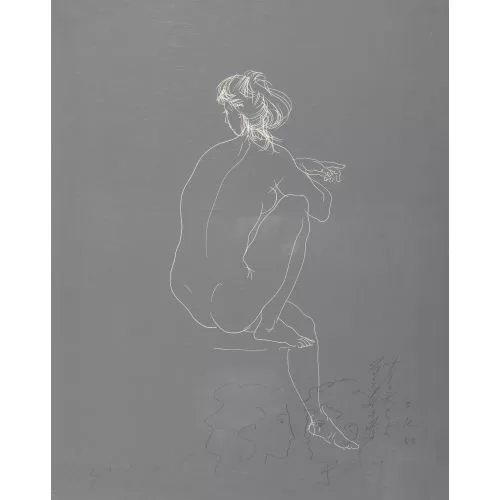 Hans Erni — "Sitzende".
