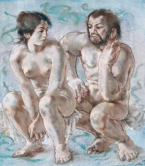 HANS ERNI — Paar (Couple). 1958. — Koller Auktionen