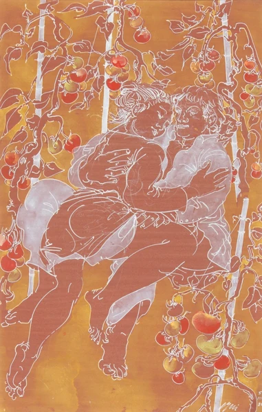 Hans Erni — Liebespaar, 1980