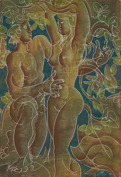 Hans Erni — Liebespaar, 1976