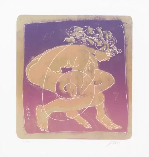 Hans Erni (1909-2015), "Profil de femme nue accroupie avec forme hélicoïdale" — DognyAuction