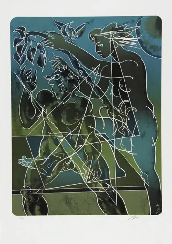 Hans Erni — Erforschen, 1986