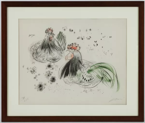 Hans Erni — Hans Erni (1909), \\Coq et poule\\