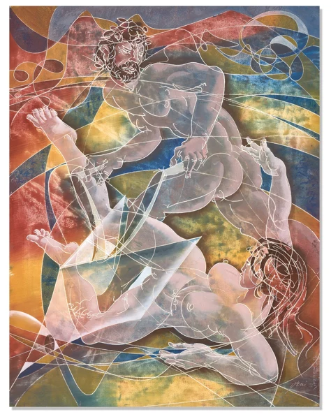 Hans Erni — Paar, 1986