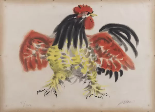Hans ERNI (1909 - 2015), "Le coq", lithographie — DognyAuction
