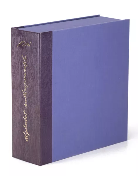 Hans Erni, "Alphabet anthropomorph", livre d'artiste avec 2 dessins authographes, lettre V et lettre G — DognyAuction