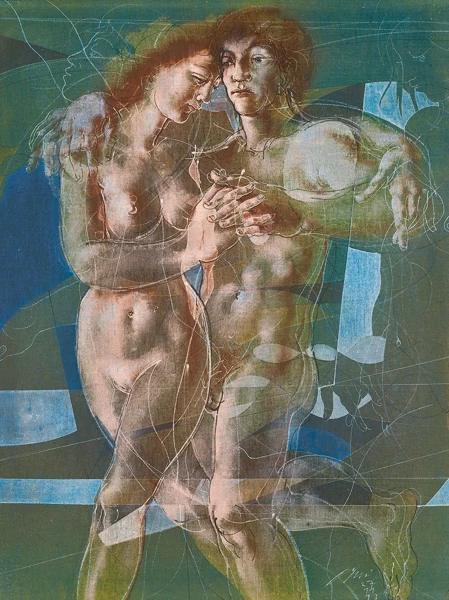 Hans Erni — Paar im Spiel von Grün und Blau, 1973
