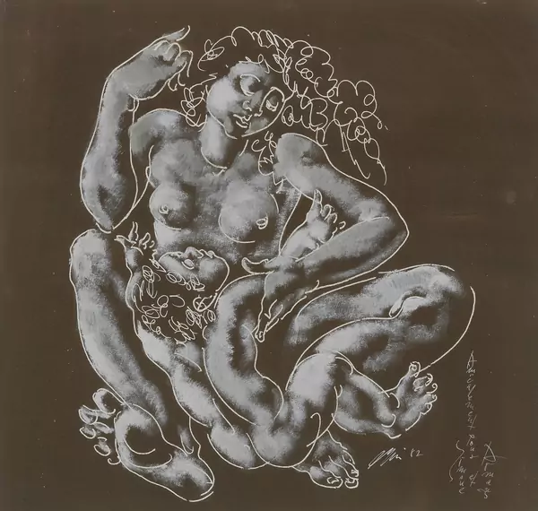 Hans Erni (1909-2015) — Genève Enchères