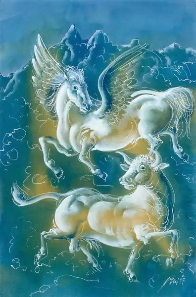 HANS ERNI — Pegasus und Taurus. 1997. — Koller Auktionen