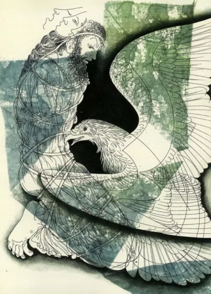 Hans Erni — William Shakespeare. 1976