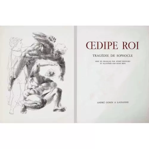 "Oedipe Roi. Tragédie de Sophocle"