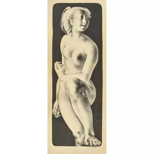 "Mädchen mit erhobenem Knie"