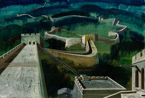 Perspektive der grossen Mauer