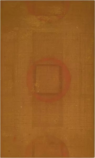 Orange Kreis (1965)