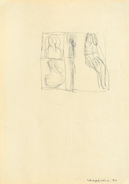 Hans Josephsohn — Ohne Titel, 1980