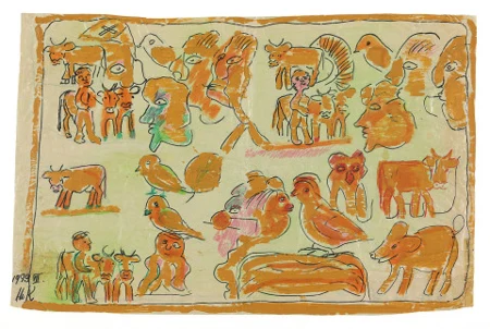 Menschen und Tiere, 1979