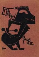 Hans Leip — Der Almanach der Götzenpauke