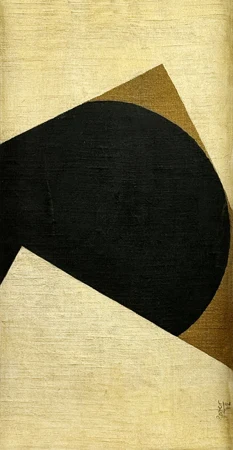 Hans Peter (1924-2010) — Genève Enchères