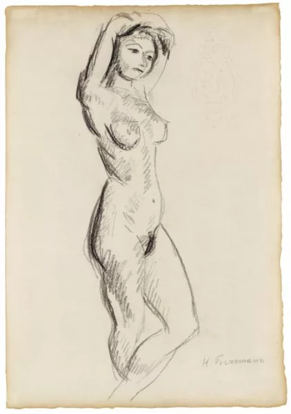 Hans Purrmann — Stehender weiblicher Akt