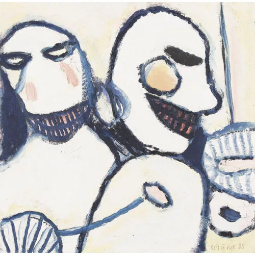 Hans Schärer — Zwei lachende Figuren.