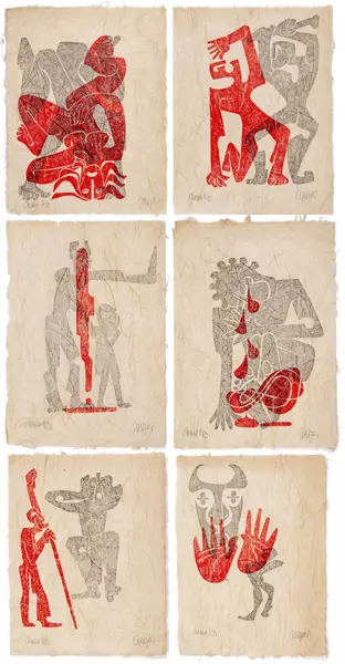 Hansjörg Gisiger (1919-2008), "Aphorismes" — DognyAuction