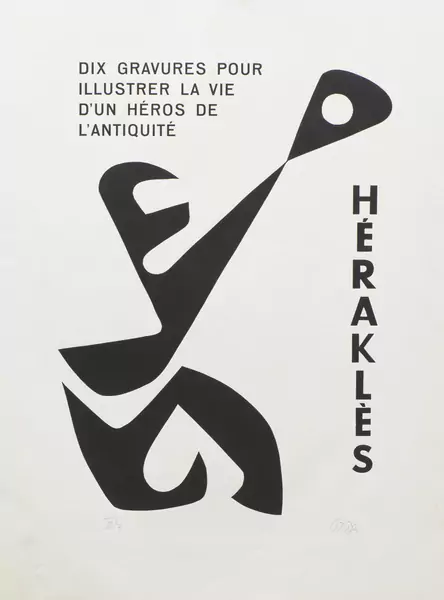 Hansjörg GISIGER (1919-2008), "Herakles", Ensemble de dix gravures — DognyAuction