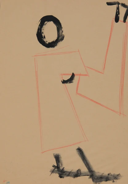 Helmut M. Federle — Two Kids Playing
