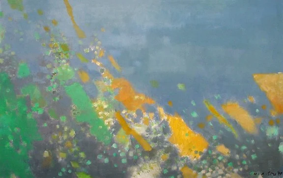 Hermann-Alfred Sigg — Flug über die Inseln, 1970