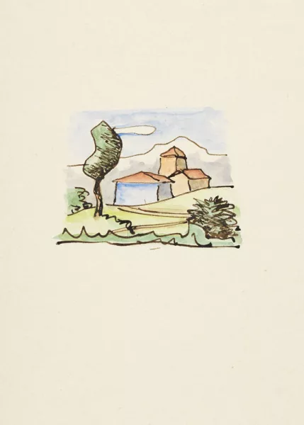 Hermann Hesse — Privatdruck mit Orig.-Aquarell. Um 1959.