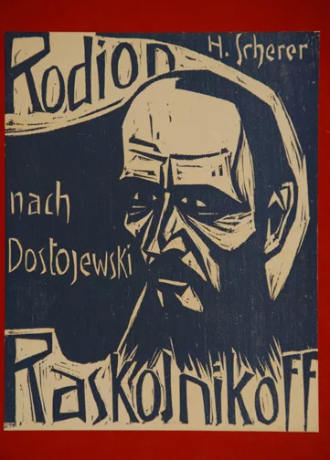 Hermann Scherer — Portfolio. Rodion Raskolnikoff, nach Dostojewski, 1926/1961