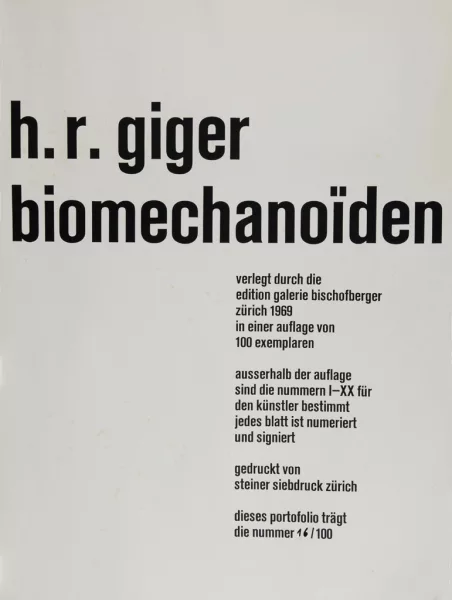 H. R. Giger — Portfolio. Biomechanoiden, 1969
