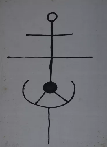 Hugo Weber — 2 Blätter: Ohne Titel, 1947