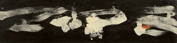 Hugo Weber — Ohne Titel, 1956