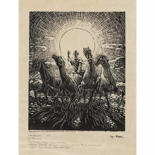 "Helios I"