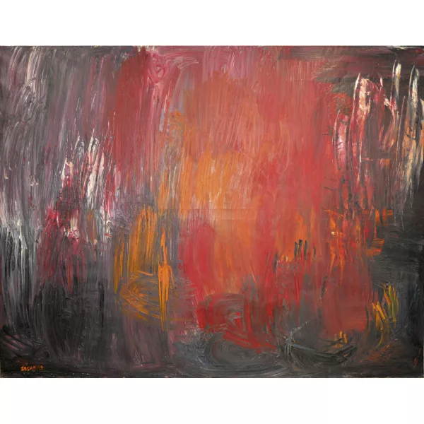 Soshana Afroyim — Sans titre