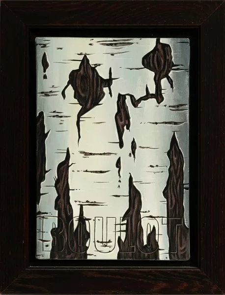 Philippe Mayaux — Du Bouleau [Birch]