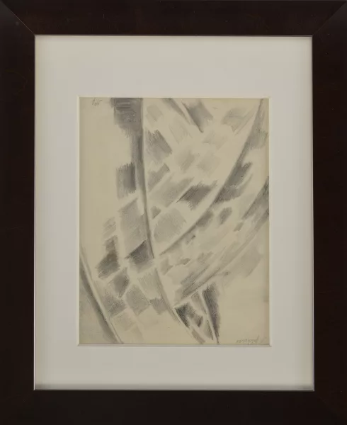 Natalia Sergueïevna Gontcharova — Spazio