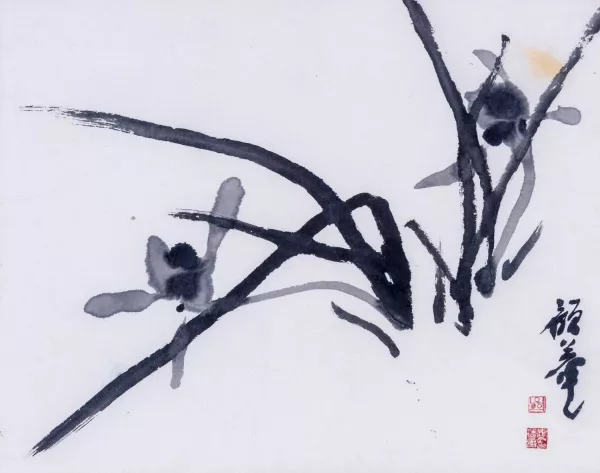 Lee Ungno — Fougères