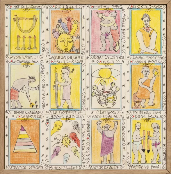 Frédéric Bruly Bouabré — Originaltitel: "Connaissance du monde"