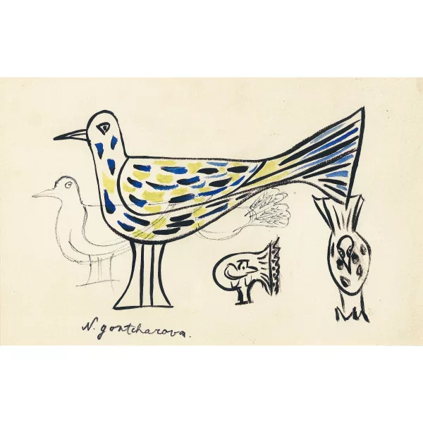 Natalia Gontcharova — Étude pour un oiseau.