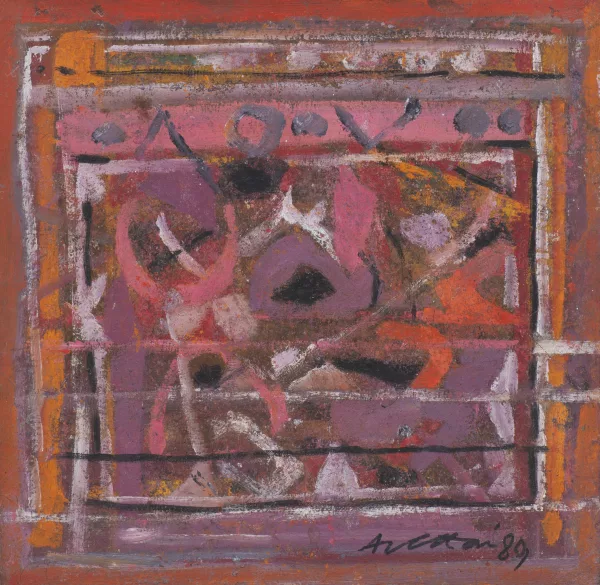 Achuthan KUDALLUR — Achuthan KUDALLUR (1945-2022), 'Composition', huile