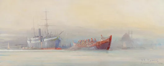 Ali Djemal — Stamboul, 1908