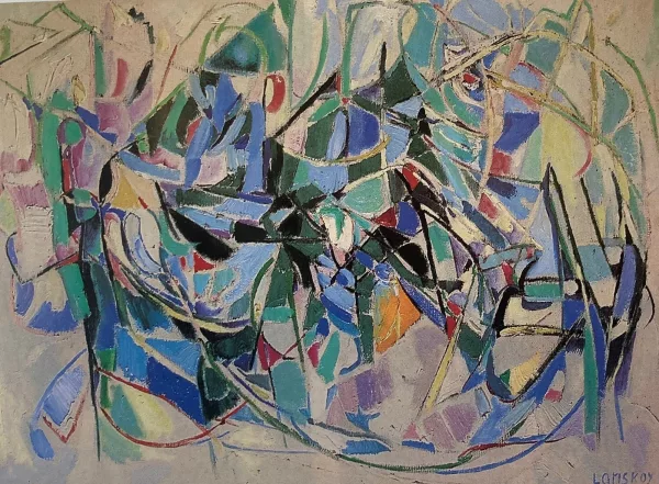 André Lanskoy — Jour de congé, 1956