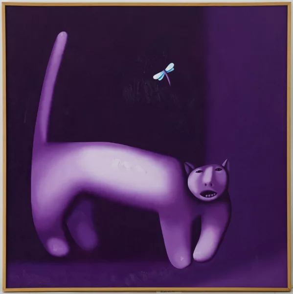 Oleg Tselkov — Oleg Tselkov (1934), \\Cat\\, huile sur toile,