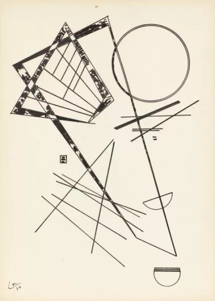 Wassily Kandinsky — Untitled